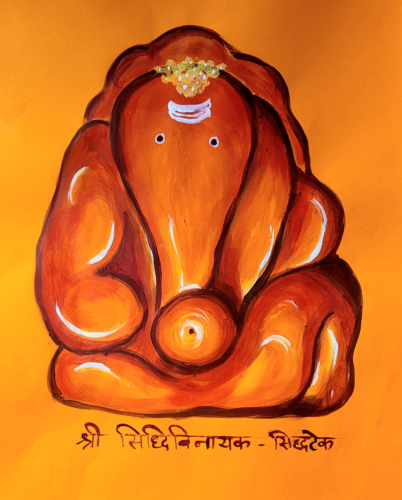 V Art & Creations Texture Canvas Print Lord Ganpati Ganesha Painting With  Brown Framing Wall Painting Canvas 20 inch x 14 inch Painting Price in  India - Buy V Art & Creations