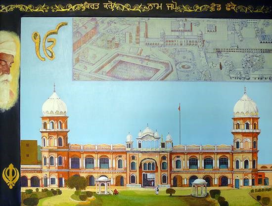 Nankana Sahib Gurudwara Entrance, painting by Sandhya Ketkar