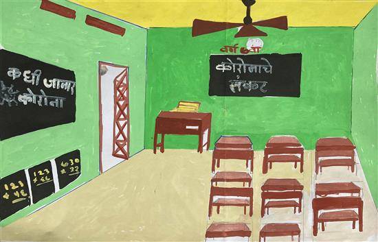 Empty classroom Painting by Neha Varhade