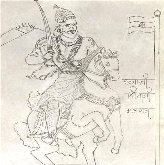 Image of Sketch of Chhatrapati Shivaji Maharaj Indian Ruler and a member of  the Bhonsle Maratha clan outline, silhouette editable  illustration-DC003758-Picxy
