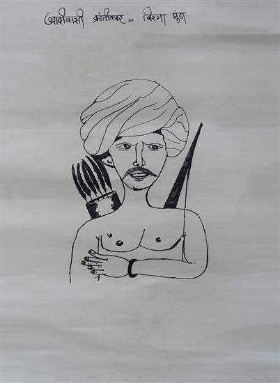 Portrait of Birsa Munda, painting by Mayuri Kamadi