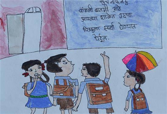 Children's Day and Diwali | Pushpalata Matriculation Higher Secondary School