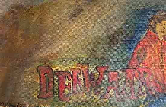 Deewar, Painting by Artist Pradnya Vaidya Deewar, Painting by Artist Pradnya Vaidya