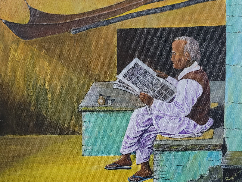 Painting  by Rajat Kumar Das - Grandfather