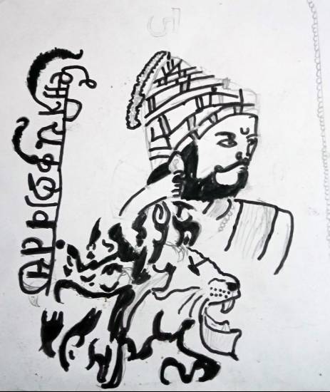 Shivaji Maharaj pencil sketch Art