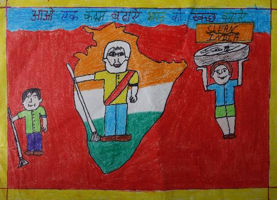 Swacch Bharat Abhiyan Drawing / Gandagi Mukt Mera Bharat Drawing Easy Steps  / Clean India Drawing
