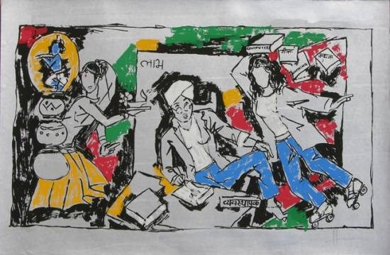 Yeh Kaun Sa Mod - II, painting by M F Husain