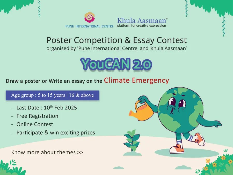 Poster & Essay Contest on Climate Emergency