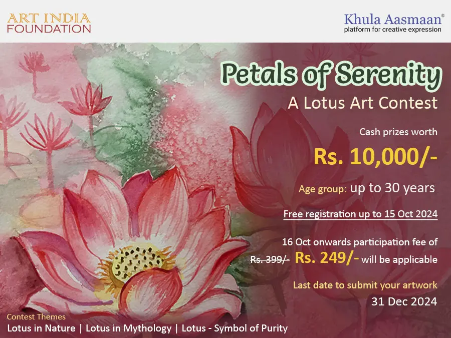 Special art contest by Khula Aasmaan - A Lotus art contest