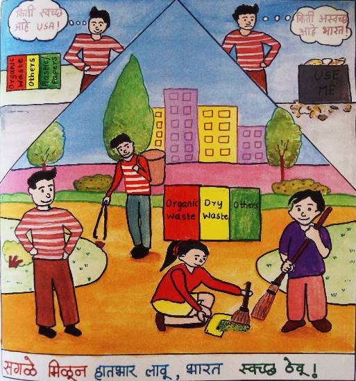 Painting by Tanay Nikheel Kelkar - Swachh Bharat